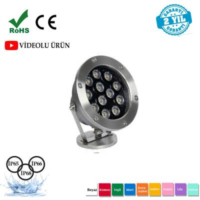 12 Watt Paslanmaz Krom Havuz Armatürü