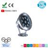 9 Watt Paslanmaz Krom Havuz Armatürü